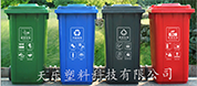 公園道路 公園道路